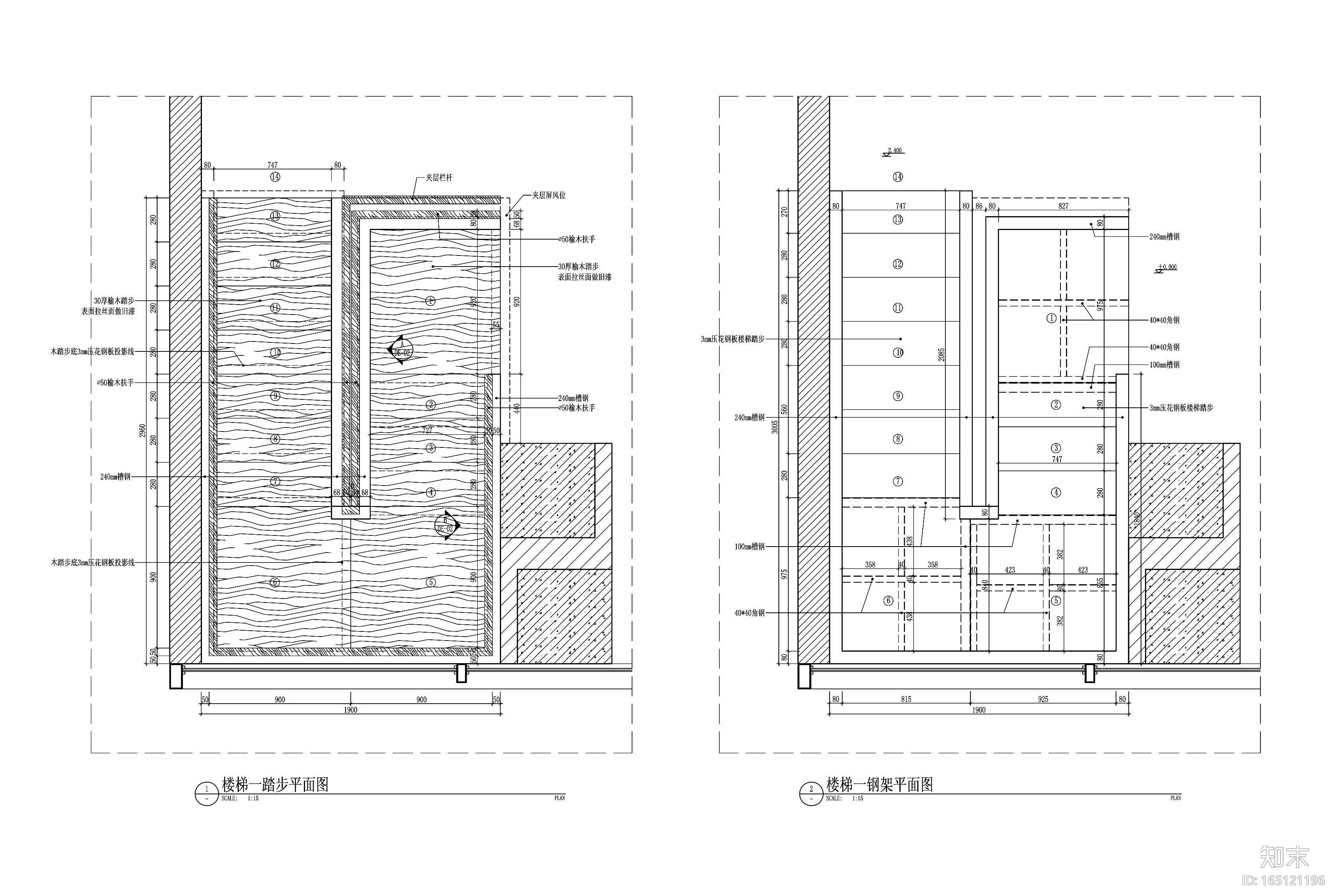 [贵州]毕节胡桃里音乐餐厅施工图（PDF版）施工图下载【ID:165121196】