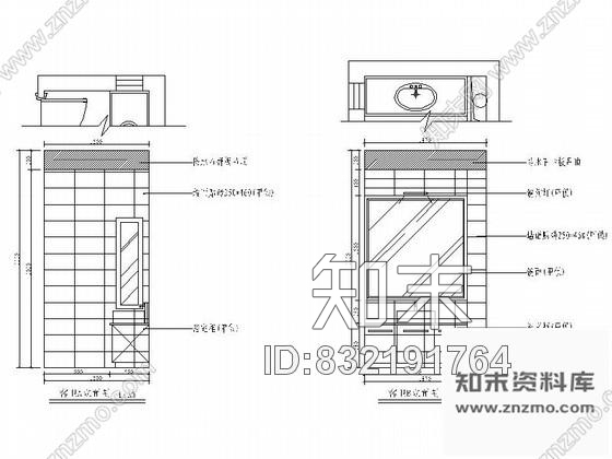 图块/节点北京奢华三层别墅客卫立面图施工图下载【ID:832191764】
