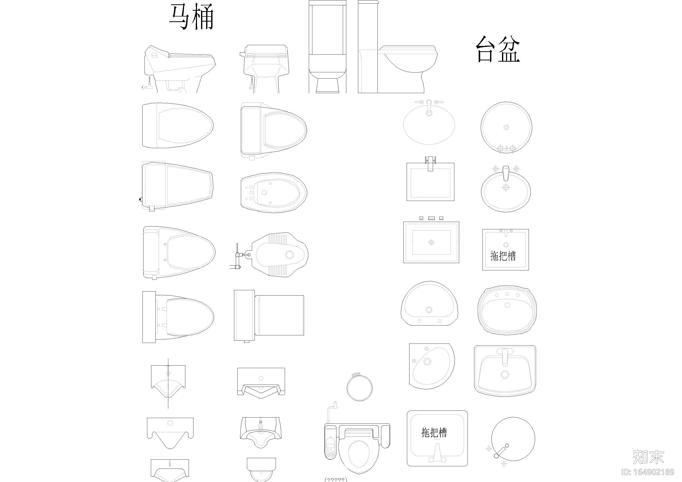 室内CAD装饰图块施工图下载【ID:164902189】