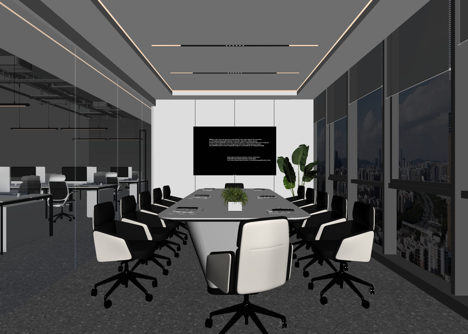 现代会议室3D模型下载【ID:1214588878】