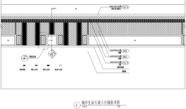 [浙江]城市中心主干道生态道路景观带改造设计全套施工图cad施工图下载【ID:160911113】