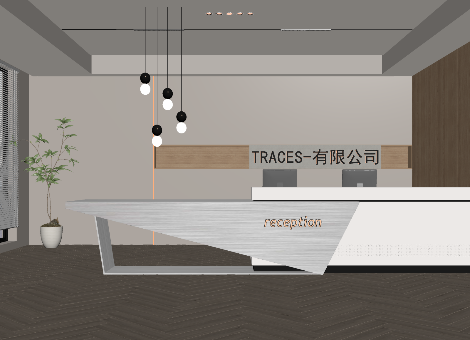 现代接待室3D模型下载【ID:1214050092】