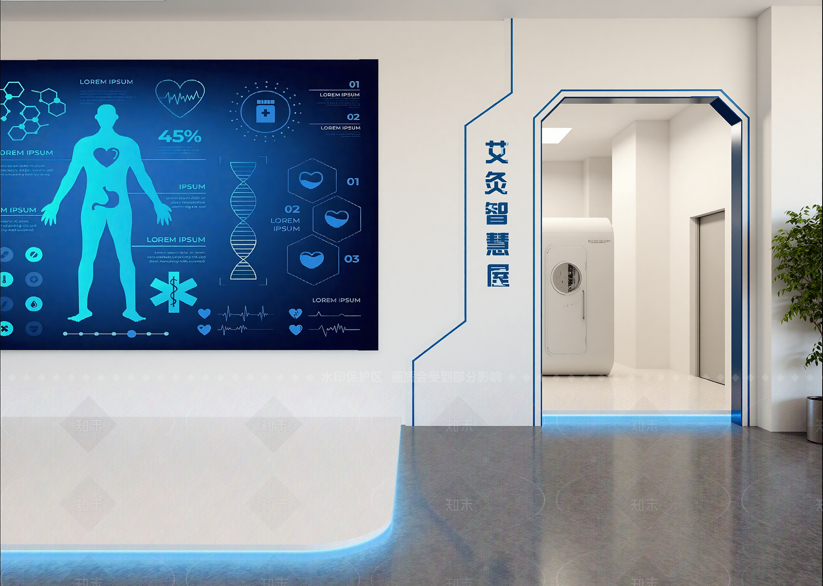 现代医疗展厅3D模型下载【ID:1214948934】