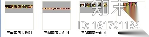 [上海]高档连锁五星级酒店三间套房施工图cad施工图下载【ID:161791134】