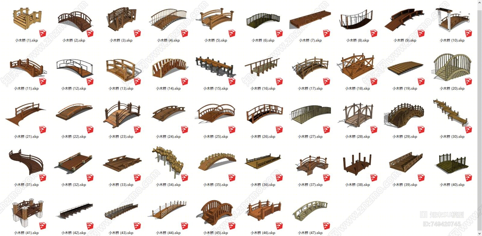 现代风格小桥SU模型下载【ID:749420745】