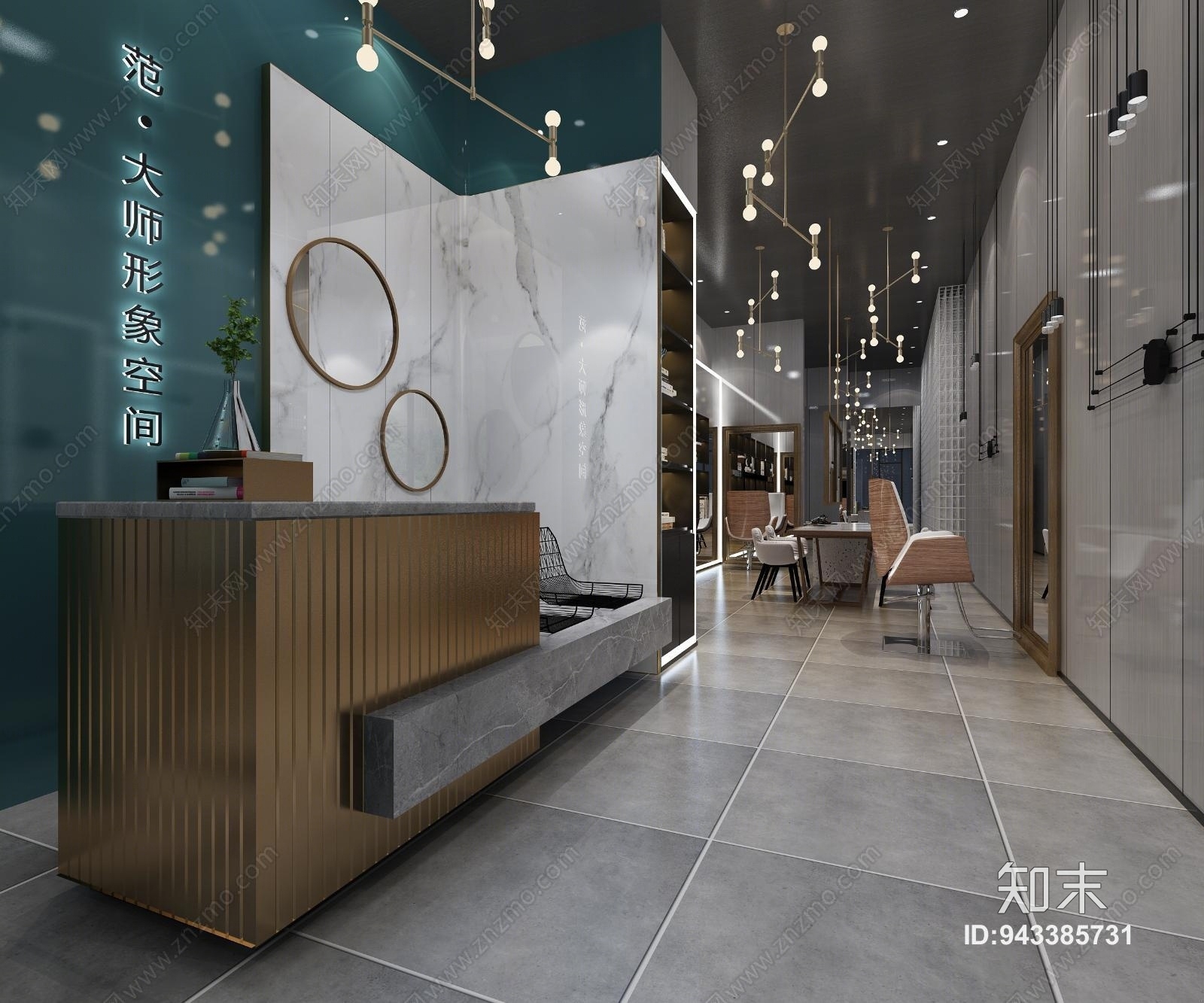 现代风格理发店3D模型下载【ID:943385731】