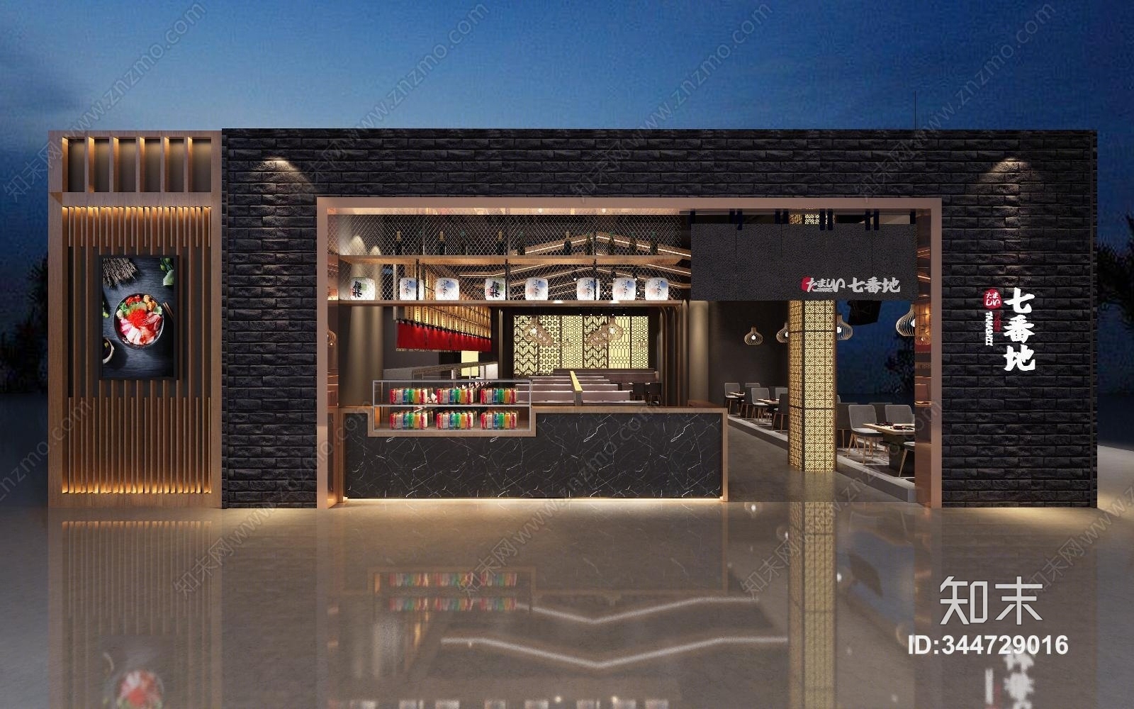 日式烤肉餐厅3D模型下载【ID:344729016】