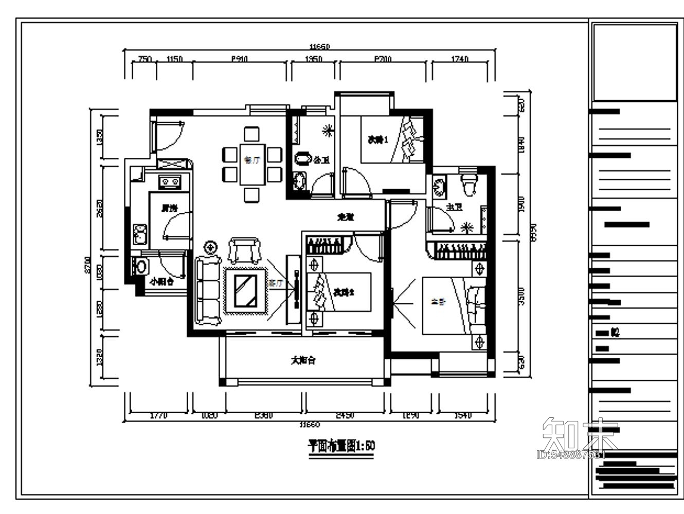 家装施工图cad施工图下载【ID:548887531】