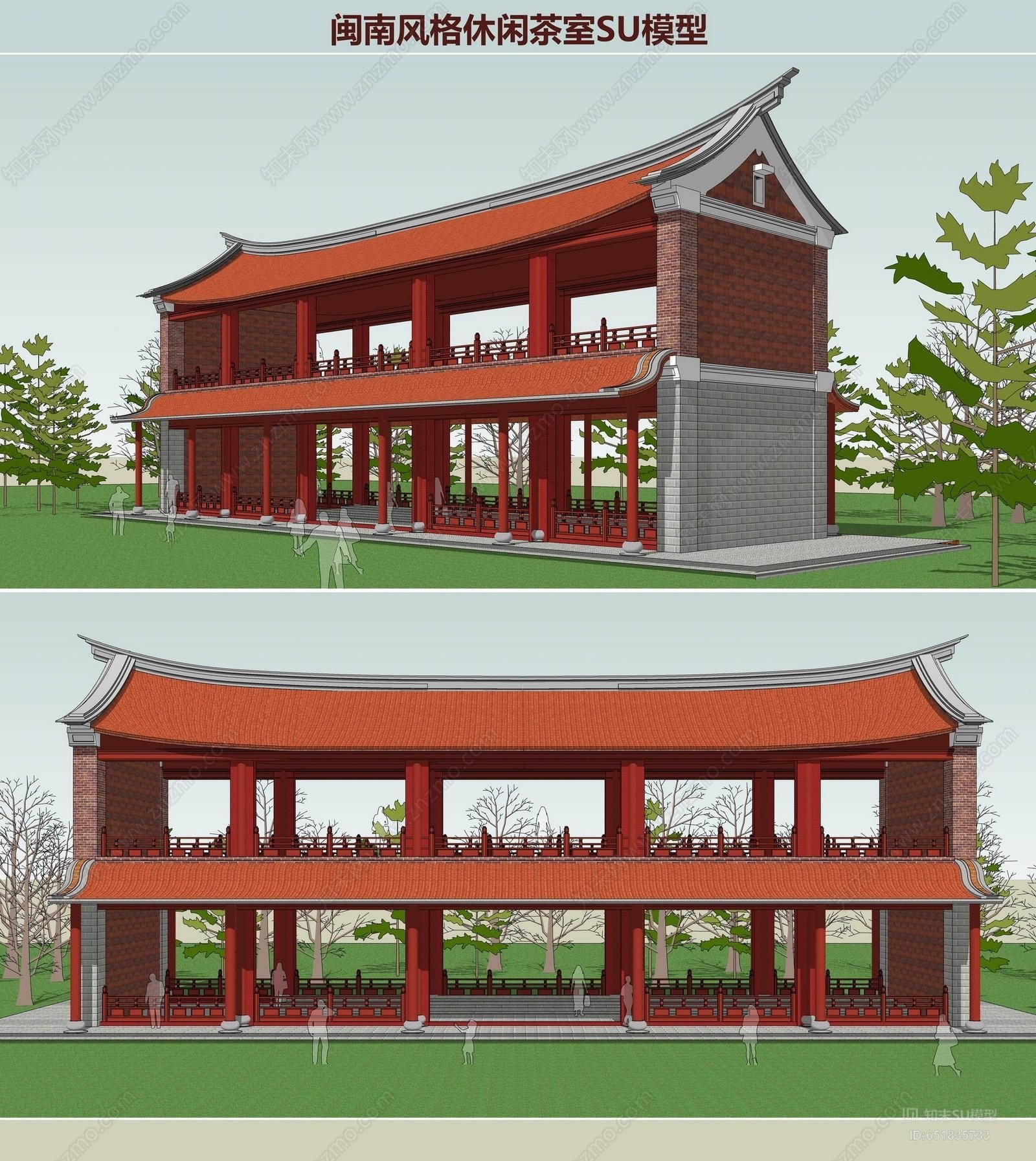 中式风格茶室SU模型下载【ID:651835733】