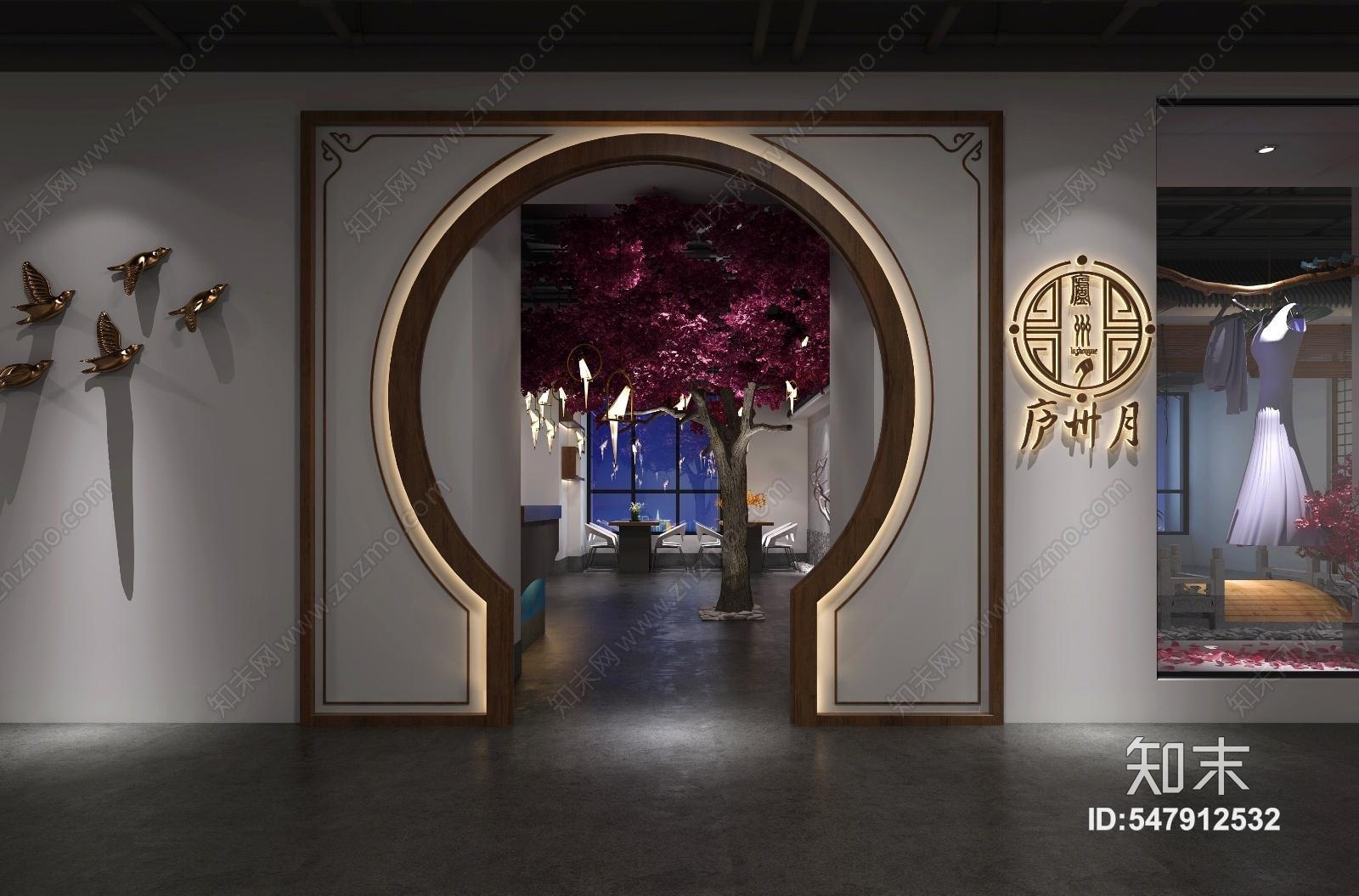 新中式摄影工作室3D模型下载【ID:547912532】
