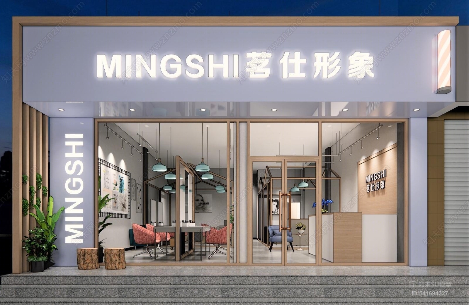 现代轻奢美容店SU模型下载【ID:541694327】