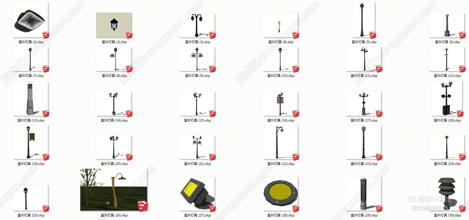 现代室外灯具SU模型下载【ID:246906021】