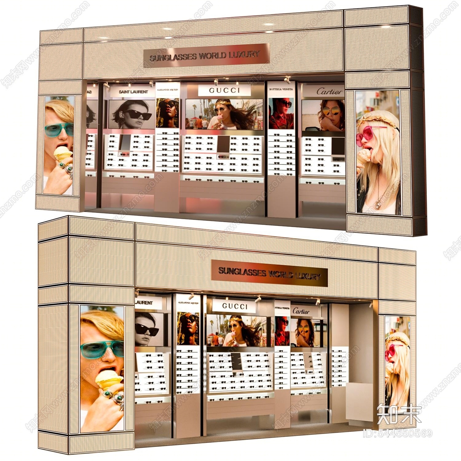 现代眼镜店专柜3D模型下载【ID:544550569】