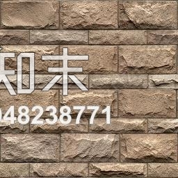 普通墙砖贴图下载【ID:948238771】