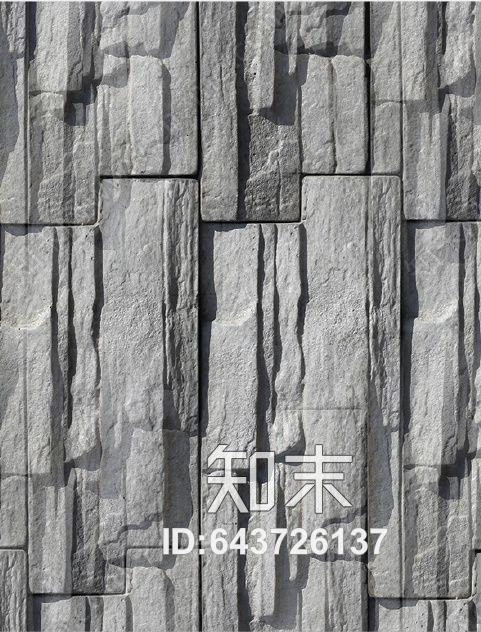 板岩文化石贴图下载【ID:643726137】