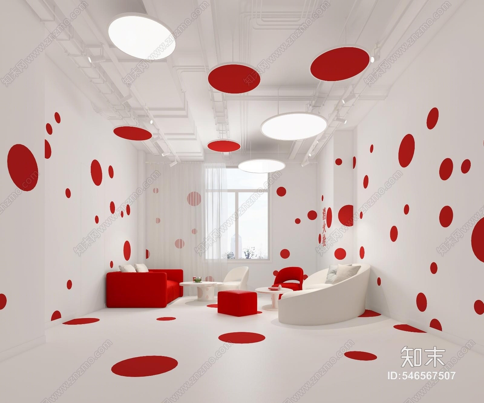 现代婚纱店3D模型下载【ID:546567507】