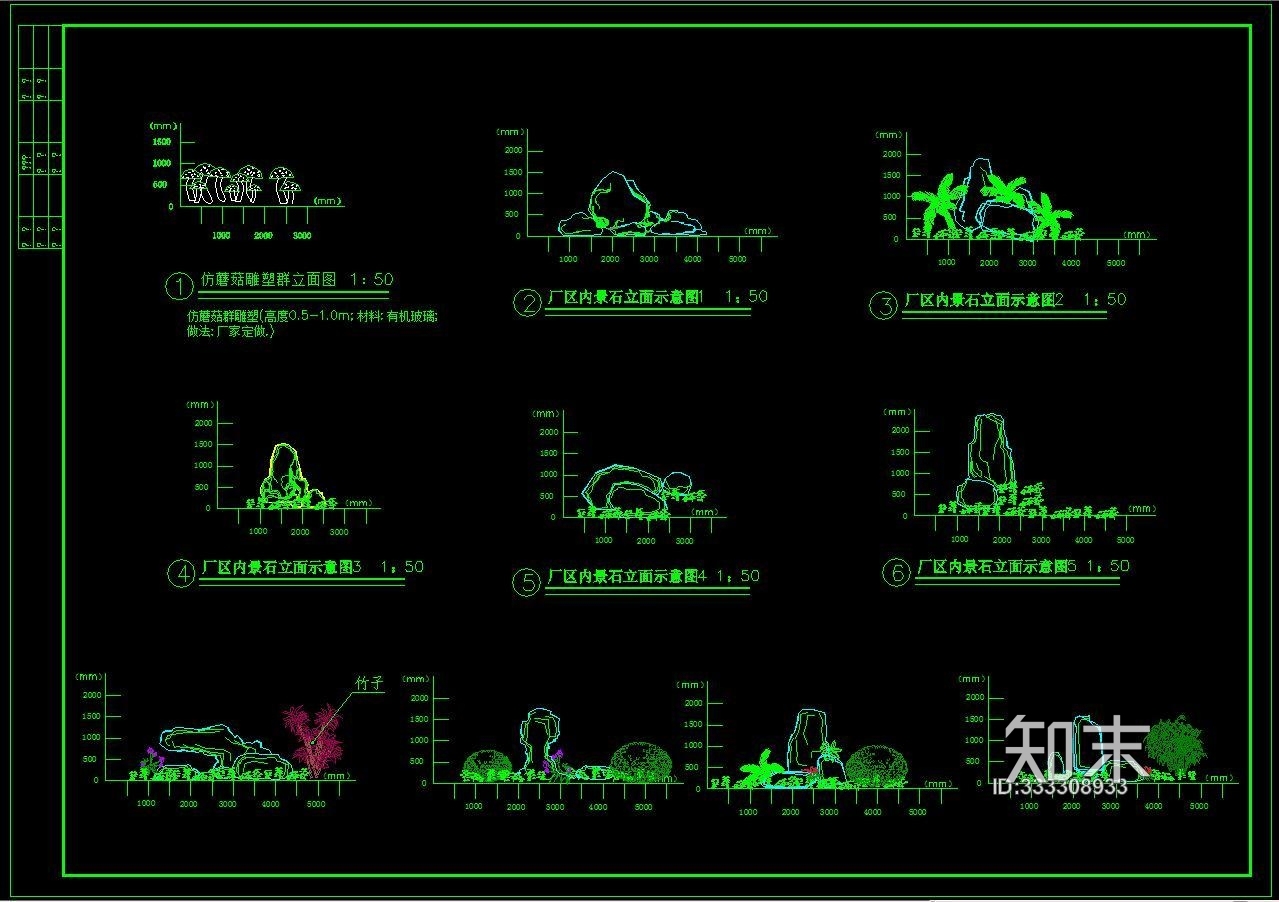 园林施工图下载【ID:333308933】