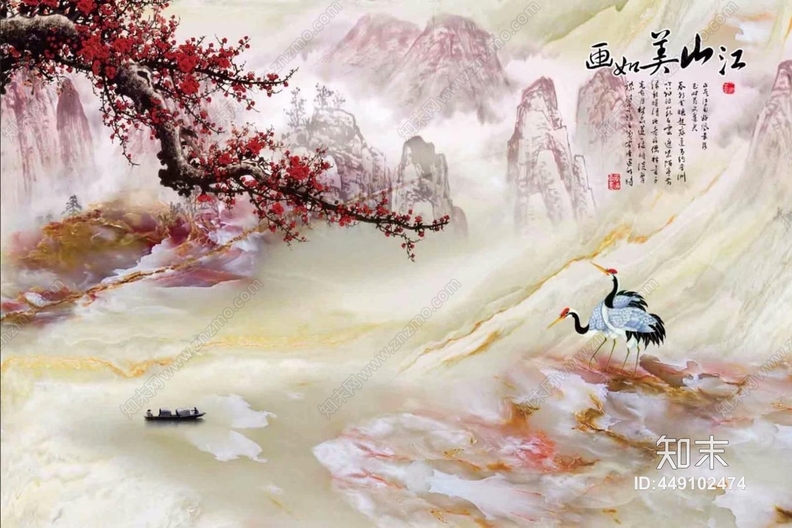 大理石纹山水图彩雕背景墙高清贴图贴图下载【ID:449102474】