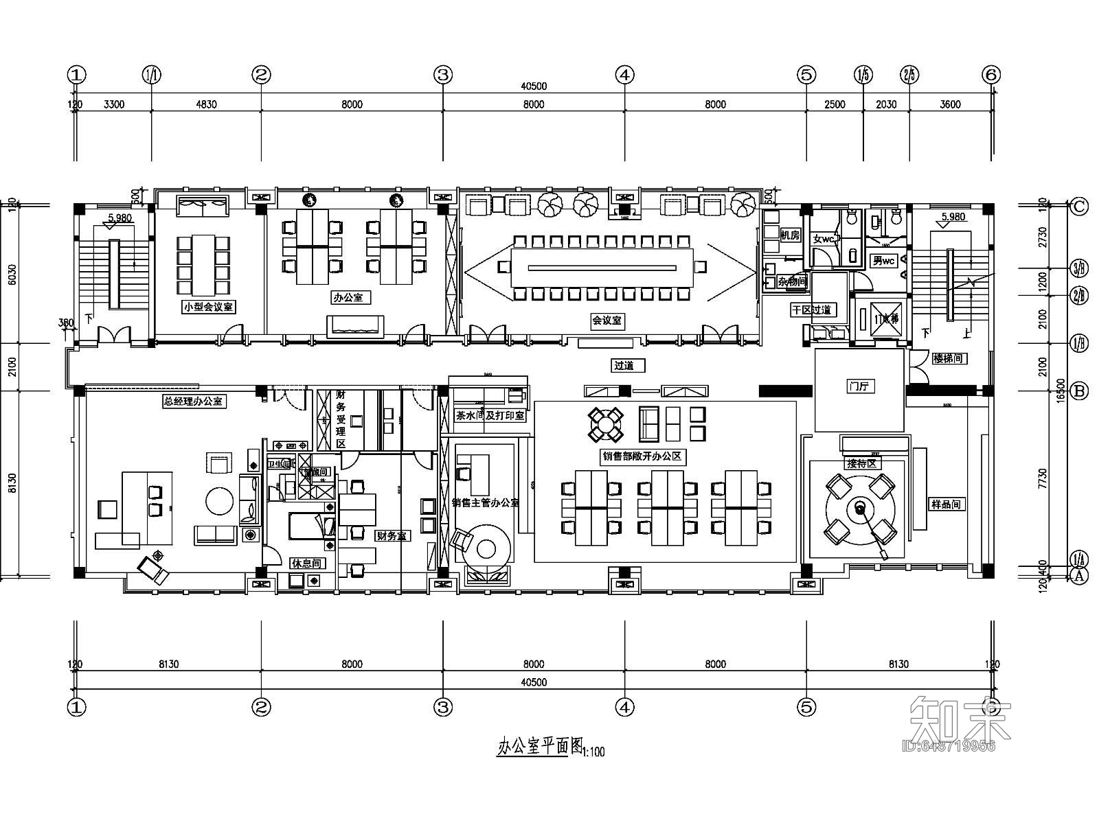 最新大型辦公室平面方案圖施工圖下載