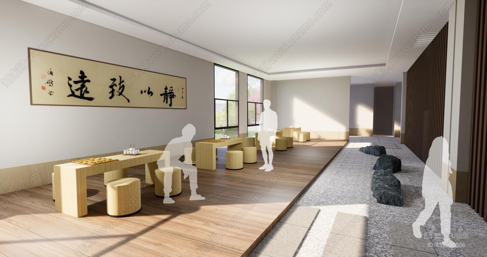 现代风格棋牌空间SU模型下载【ID:751949686】