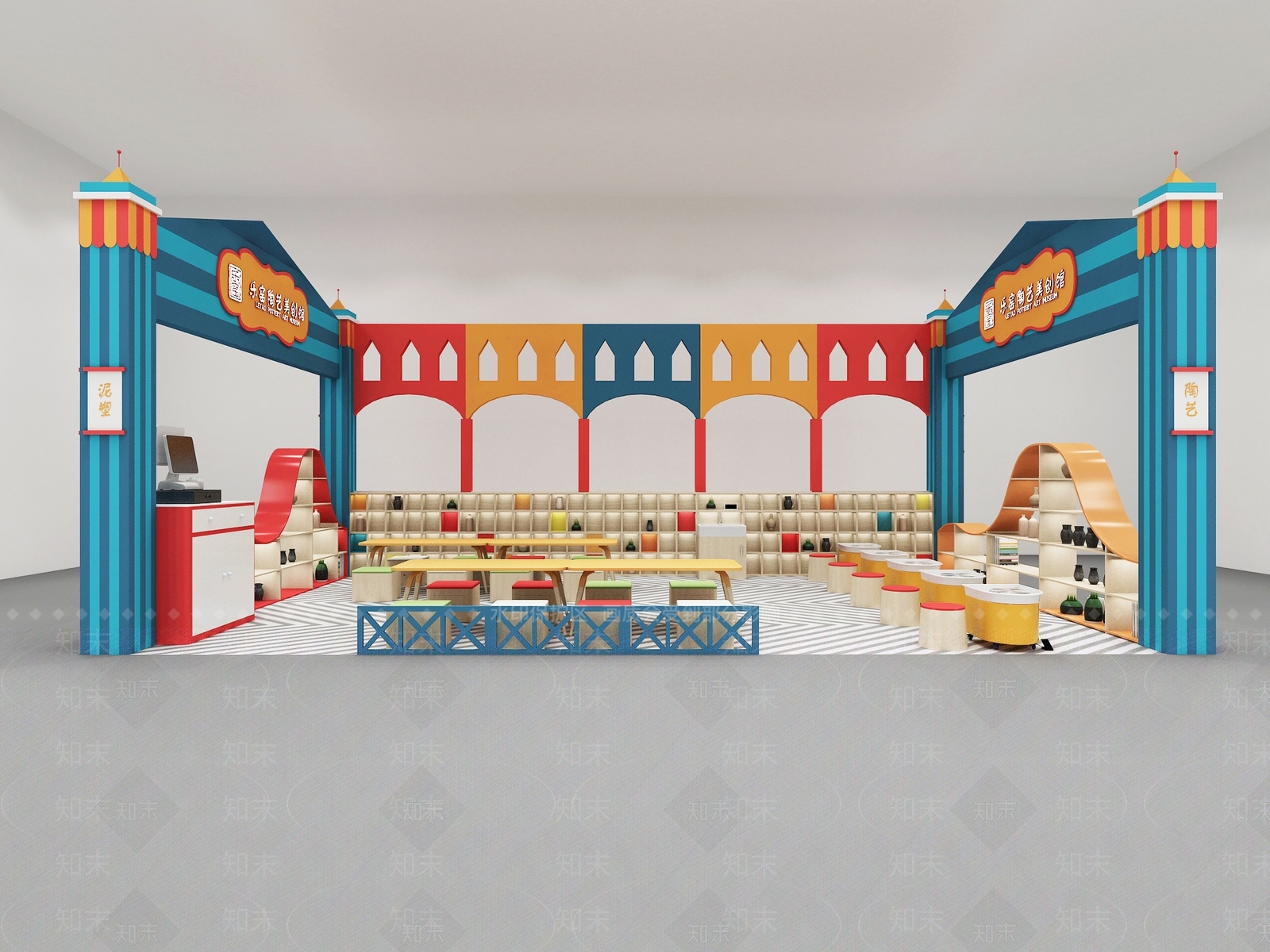 现代儿童陶艺店3D模型下载【ID:833381029】