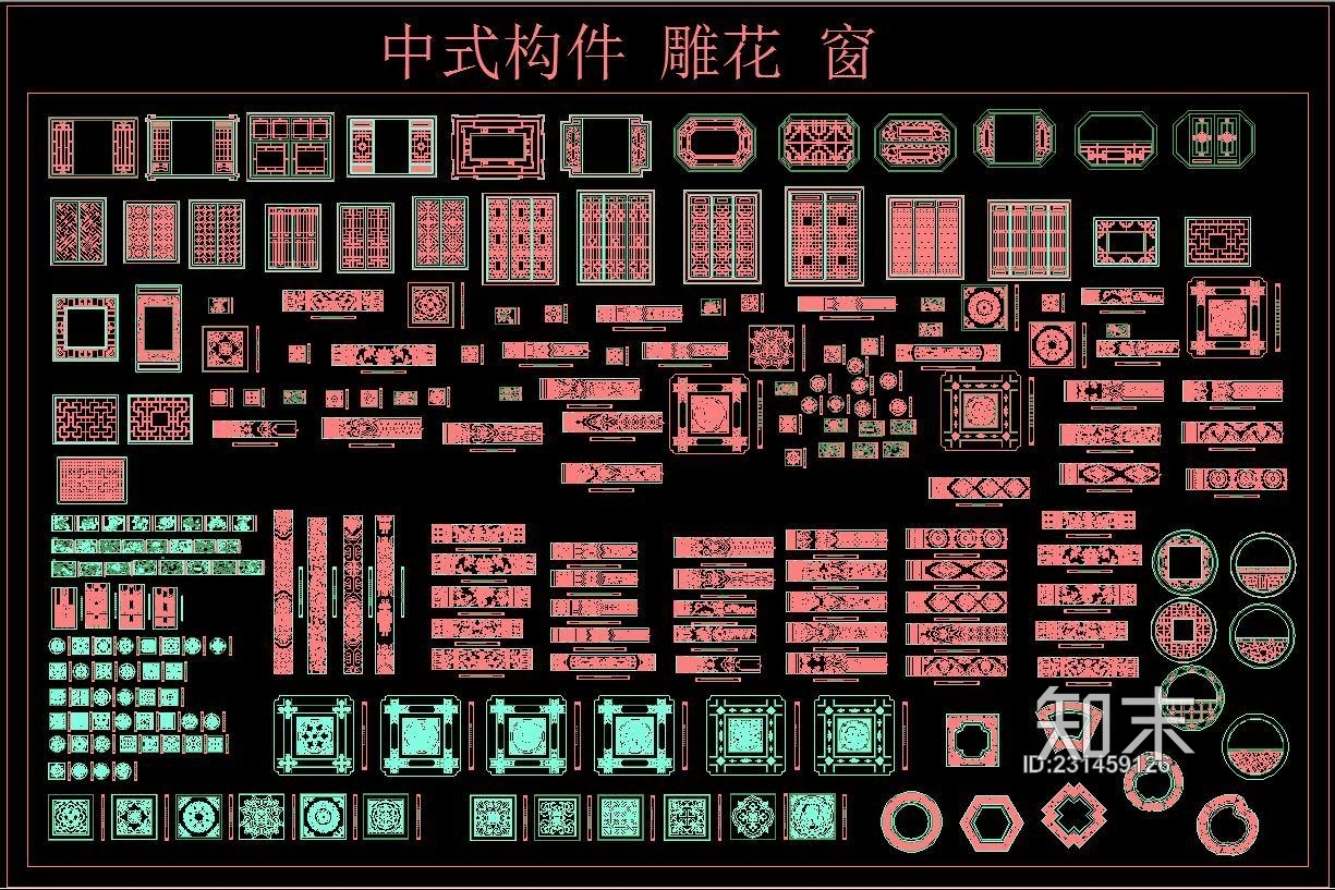 中式构件cad施工图下载【ID:231459126】