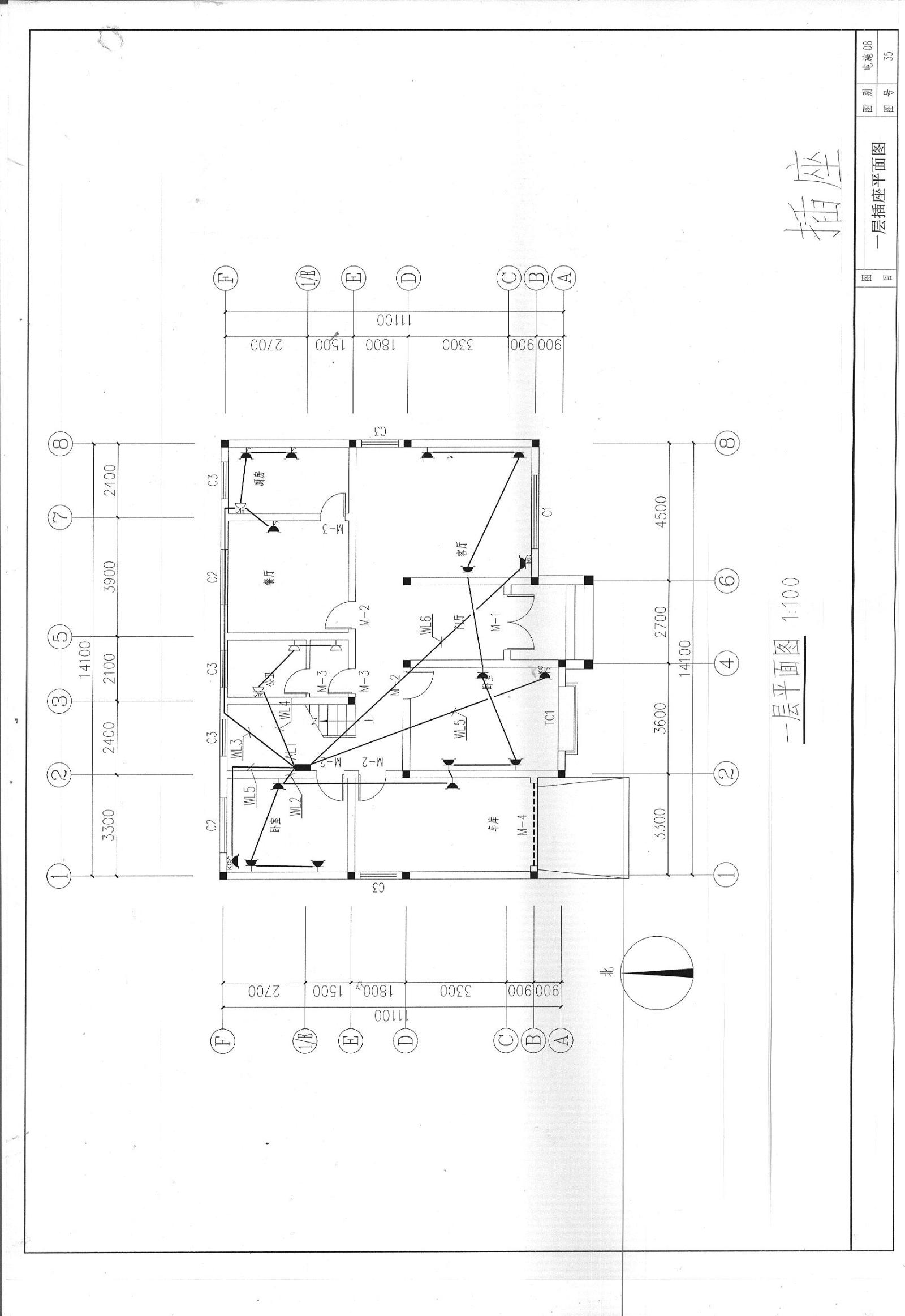 现代别墅大宅农村自建房建筑CAD施工图cad施工图下载【ID:531003475】