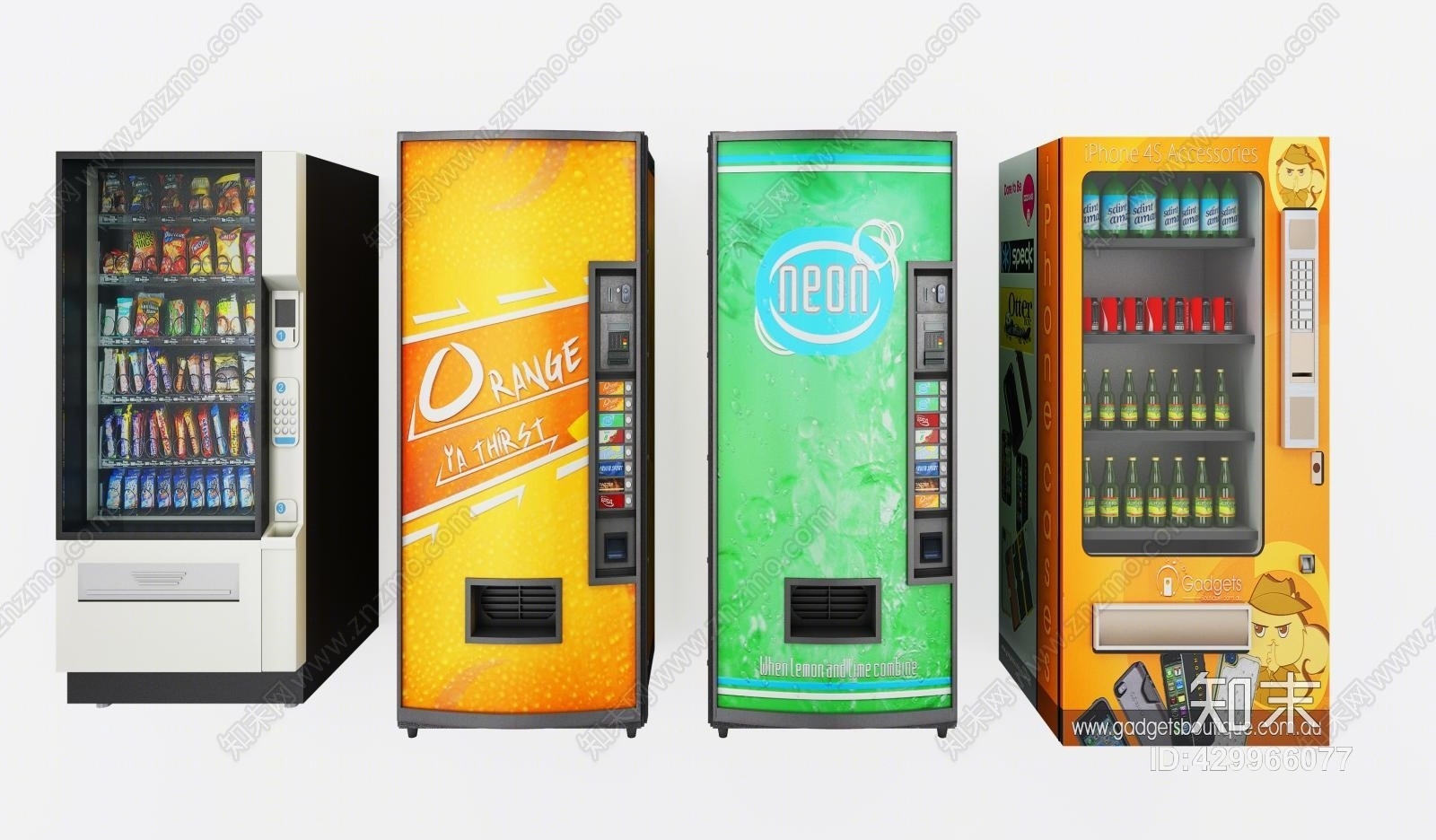 现代自动售货机3D模型下载【ID:429966077】
