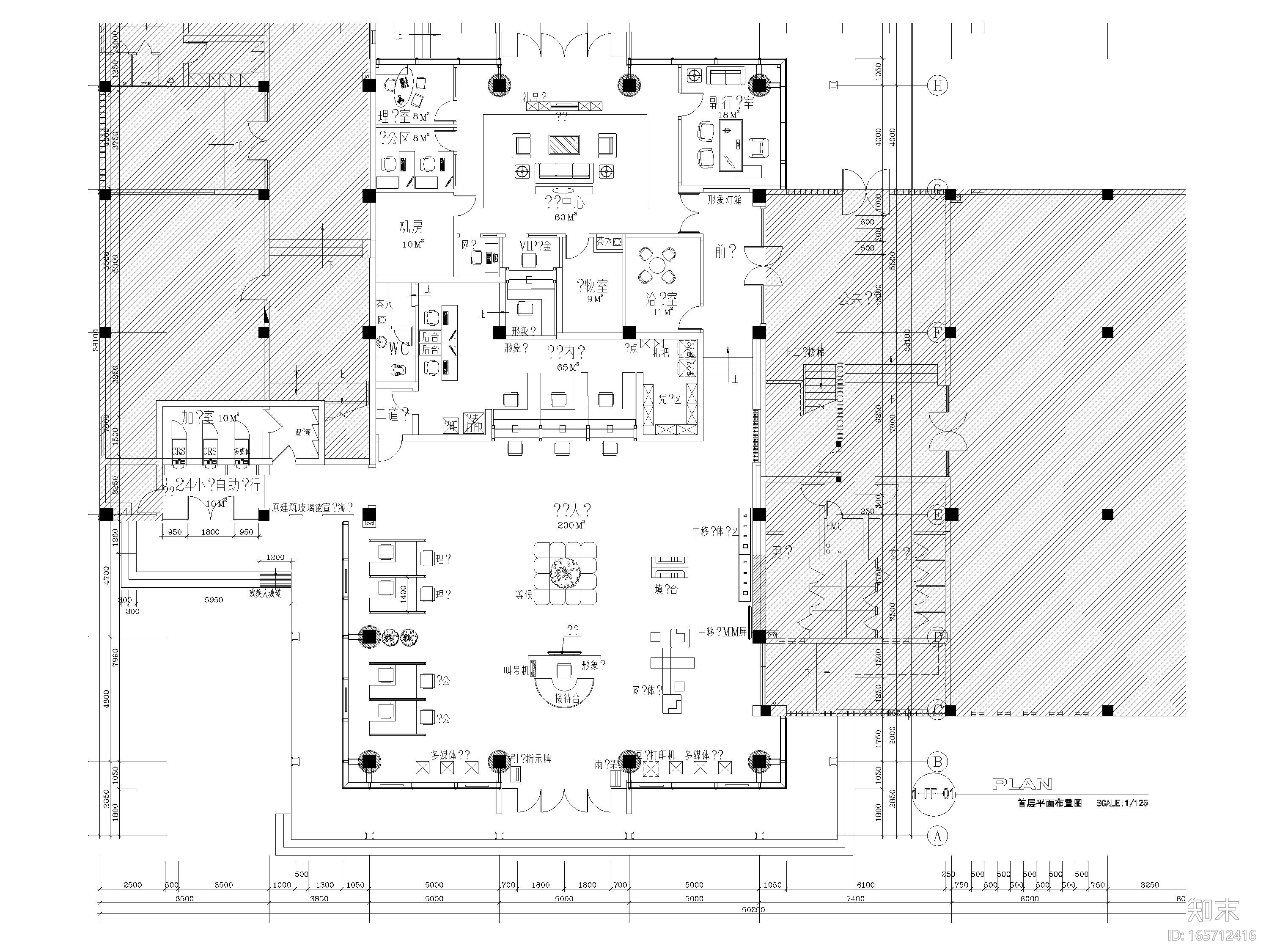 [广州]浦发银行712㎡二层南沙支行施工图cad施工图下载【ID:165712416】