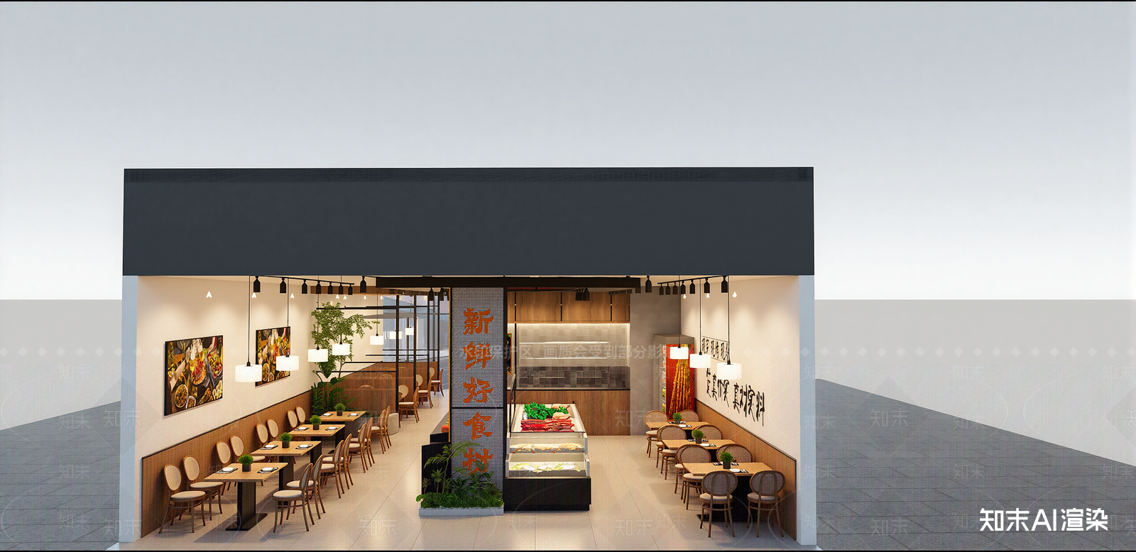 原木中餐厅SU模型下载【ID:1216046089】