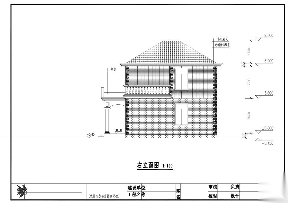 砖混结构两层独栋别墅建筑施工图设计cad施工图下载【ID:167391128】