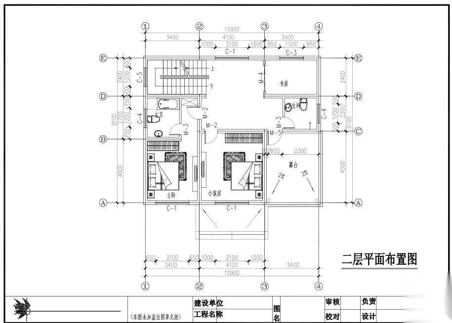 砖混结构两层独栋别墅建筑施工图设计cad施工图下载【ID:167391128】