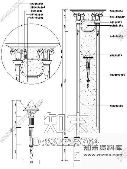 图块/节点石材装饰柱详图Ⅴcad施工图下载【ID:832223764】