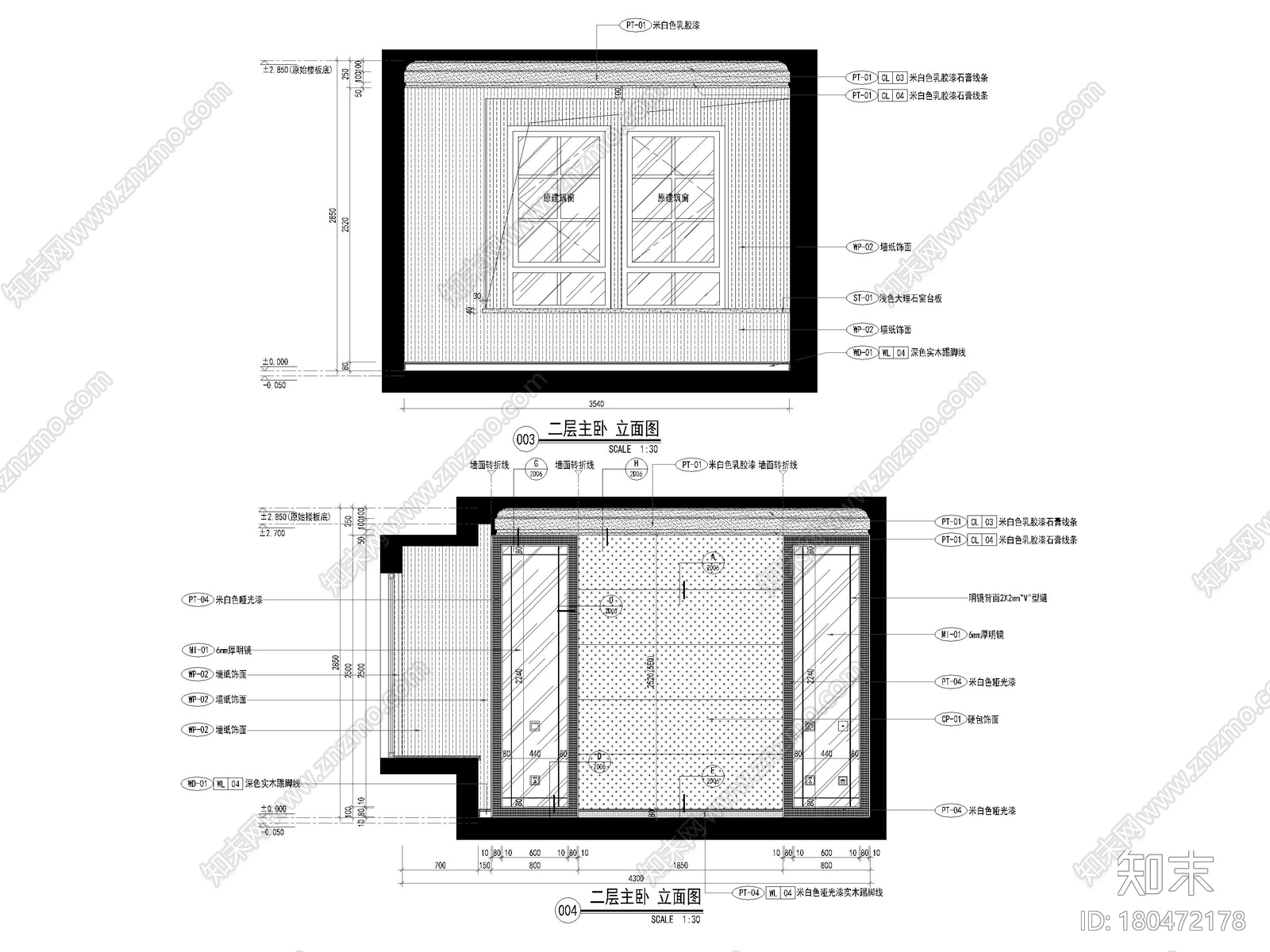 [上海]87㎡简欧两居室家装户型样板间施工图cad施工图下载【ID:180472178】
