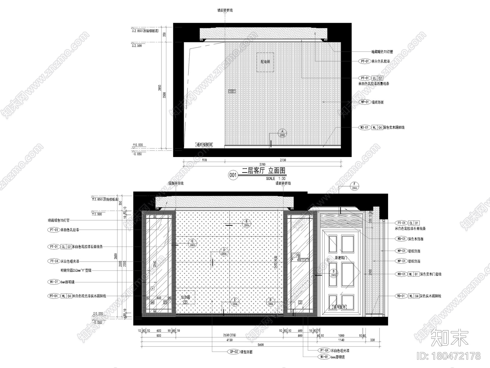 [上海]87㎡简欧两居室家装户型样板间施工图cad施工图下载【ID:180472178】