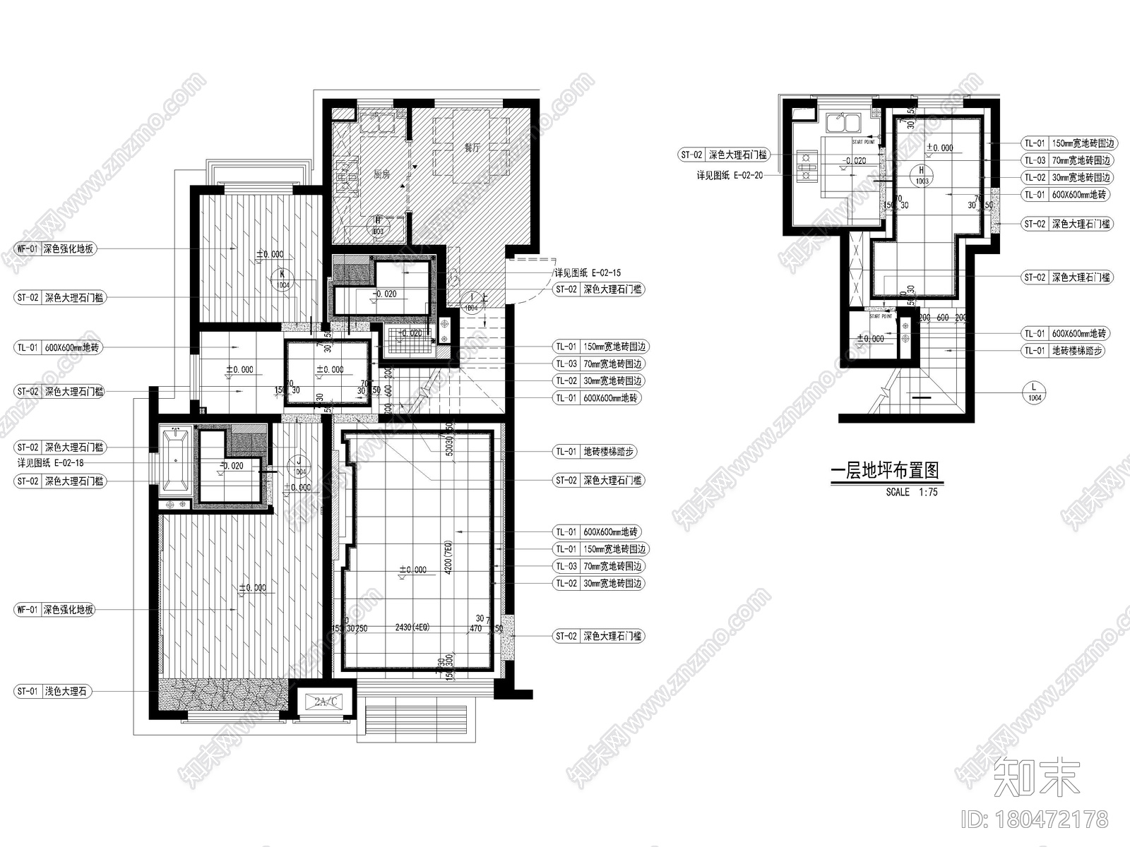 [上海]87㎡简欧两居室家装户型样板间施工图cad施工图下载【ID:180472178】