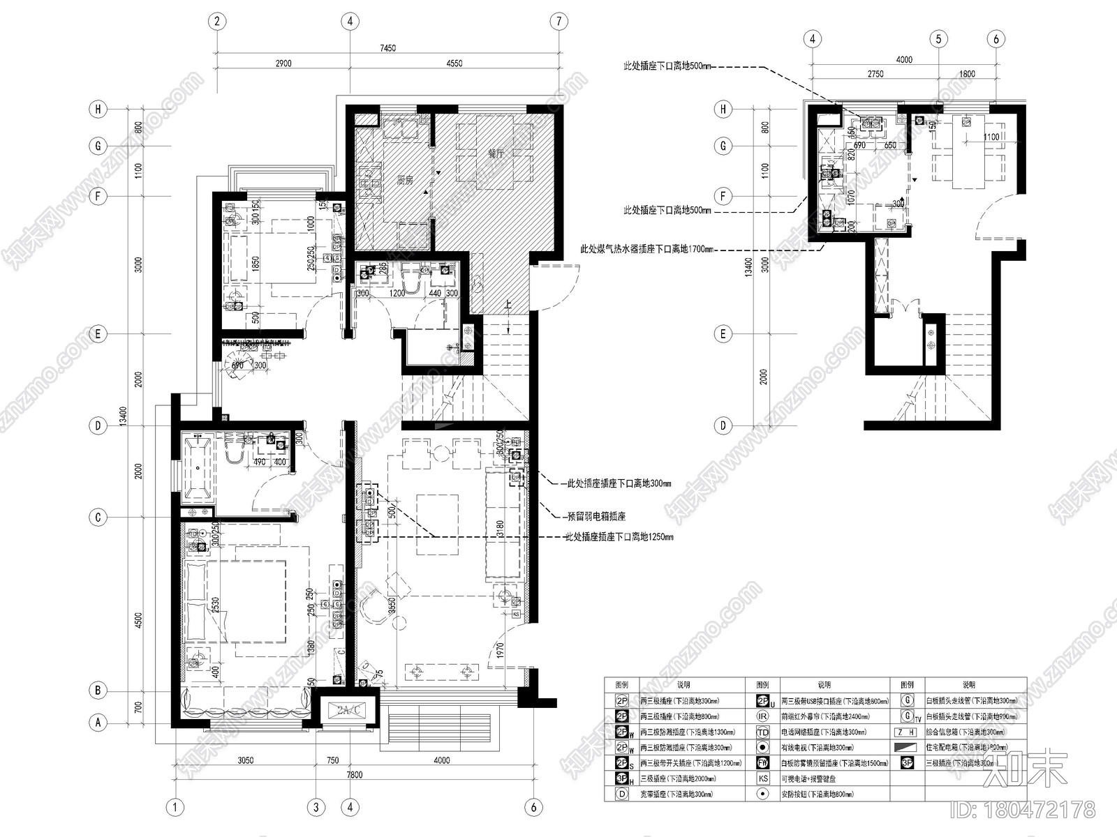 [上海]87㎡简欧两居室家装户型样板间施工图cad施工图下载【ID:180472178】