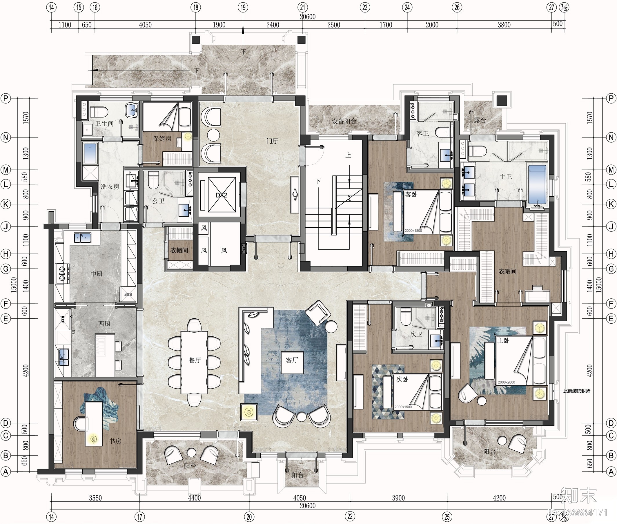 西郊蟠龙源300m²公寓样板+公区_设计方案PPTcad施工图下载【ID:166684171】