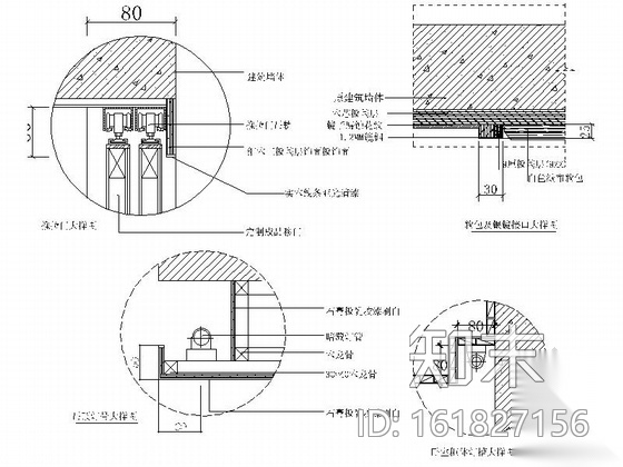 [武汉]高层住宅区时尚现代两居室样板间装修施工图（含效...cad施工图下载【ID:161827156】