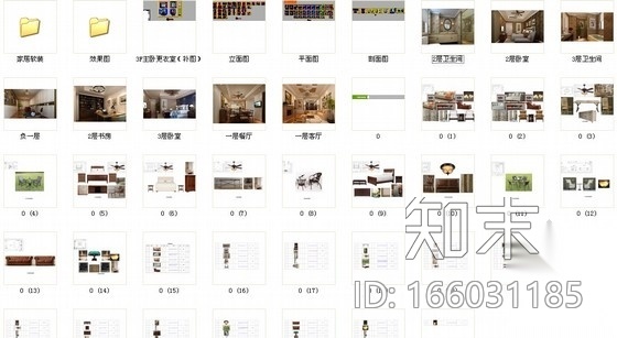 [江苏]旅游胜地精品田园风情三层别墅CAD装修施工图（含...施工图下载【ID:166031185】