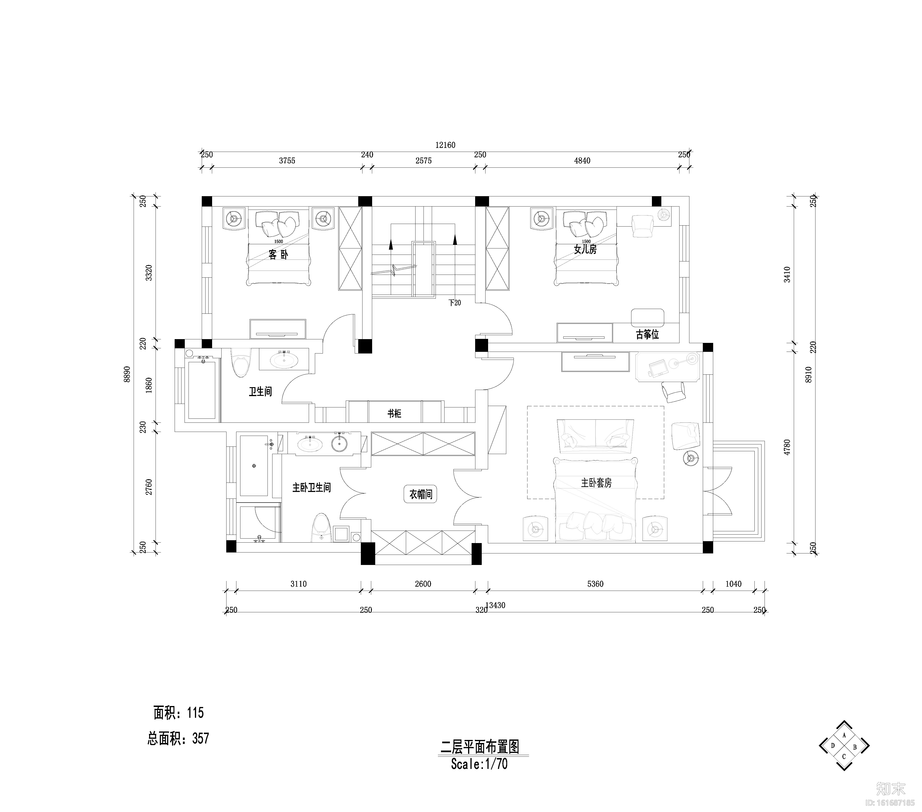 [江苏]南京秣陵街道别墅装饰施工图+实景图cad施工图下载【ID:161687185】