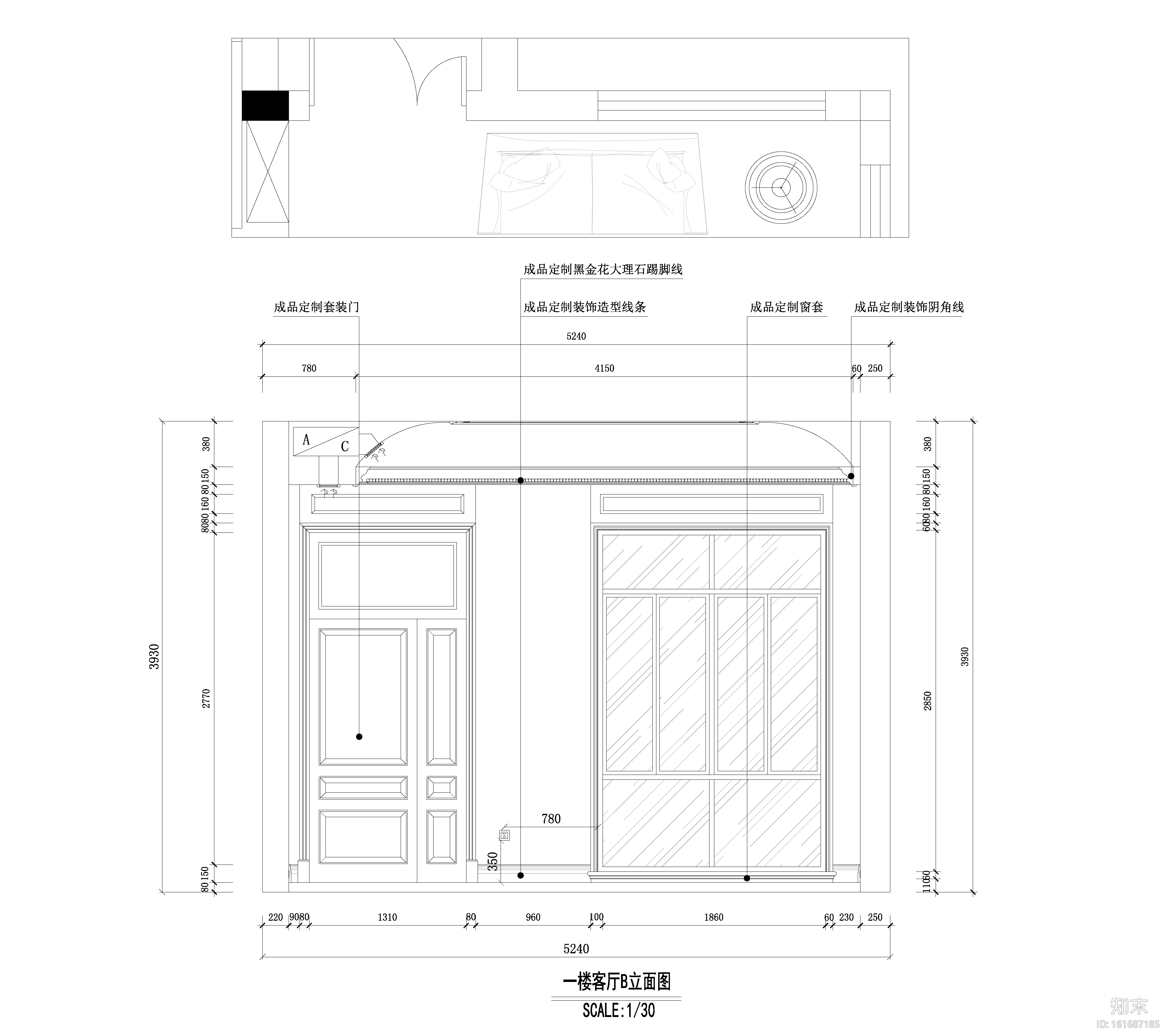 [江苏]南京秣陵街道别墅装饰施工图+实景图cad施工图下载【ID:161687185】