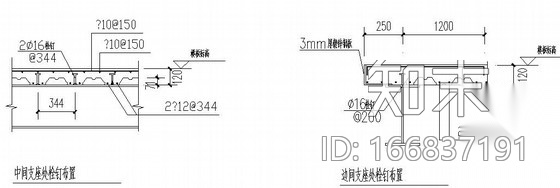 [山西]钢框架商业大厦结构施工图cad施工图下载【ID:166837191】