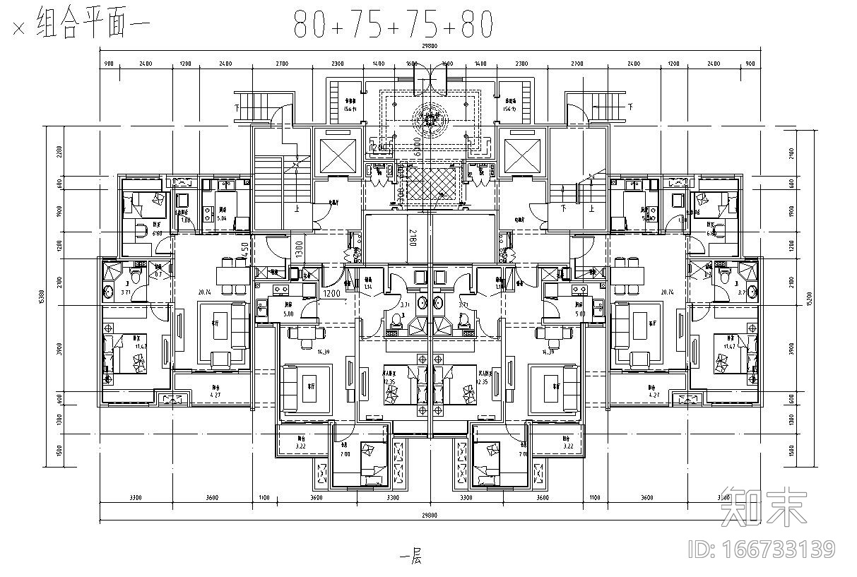 高层户型图- 户型及组合平面施工图下载【ID:166733139】