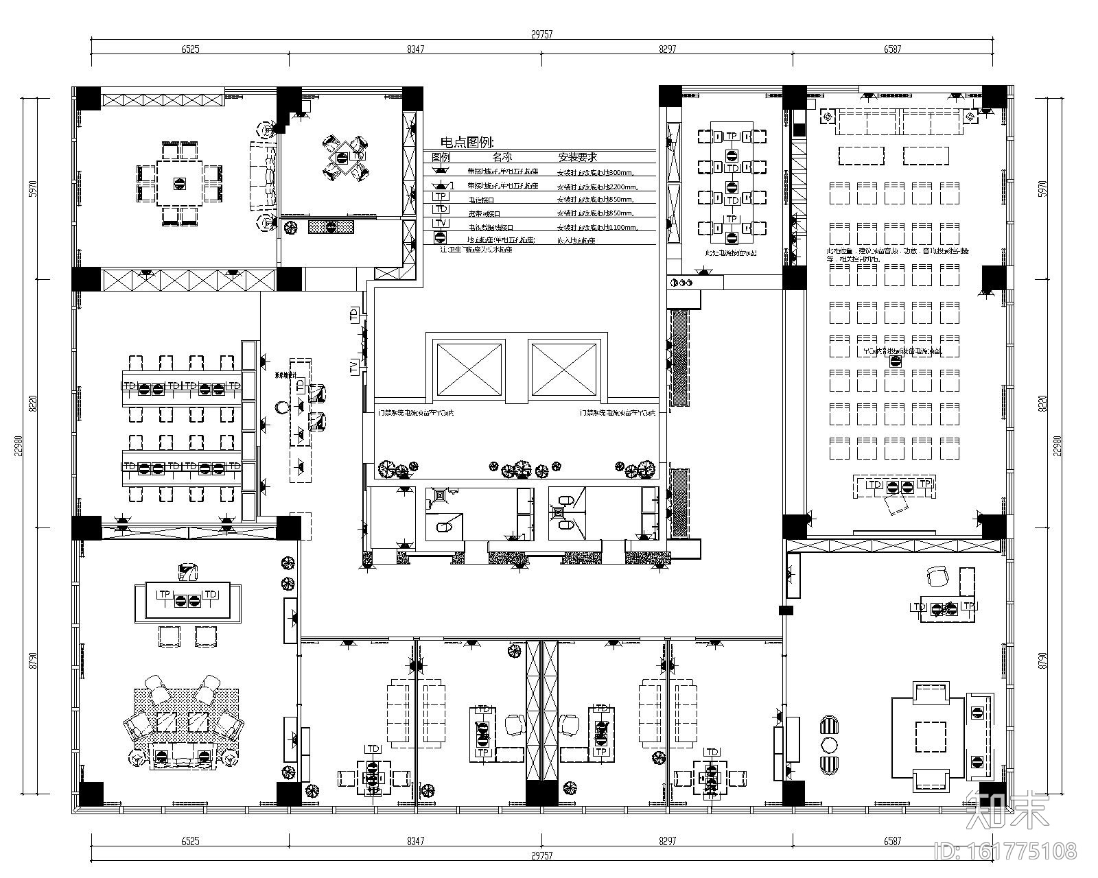 [山东]混搭--黄海城市花园七层办公平面装修施工图+效果...cad施工图下载【ID:161775108】