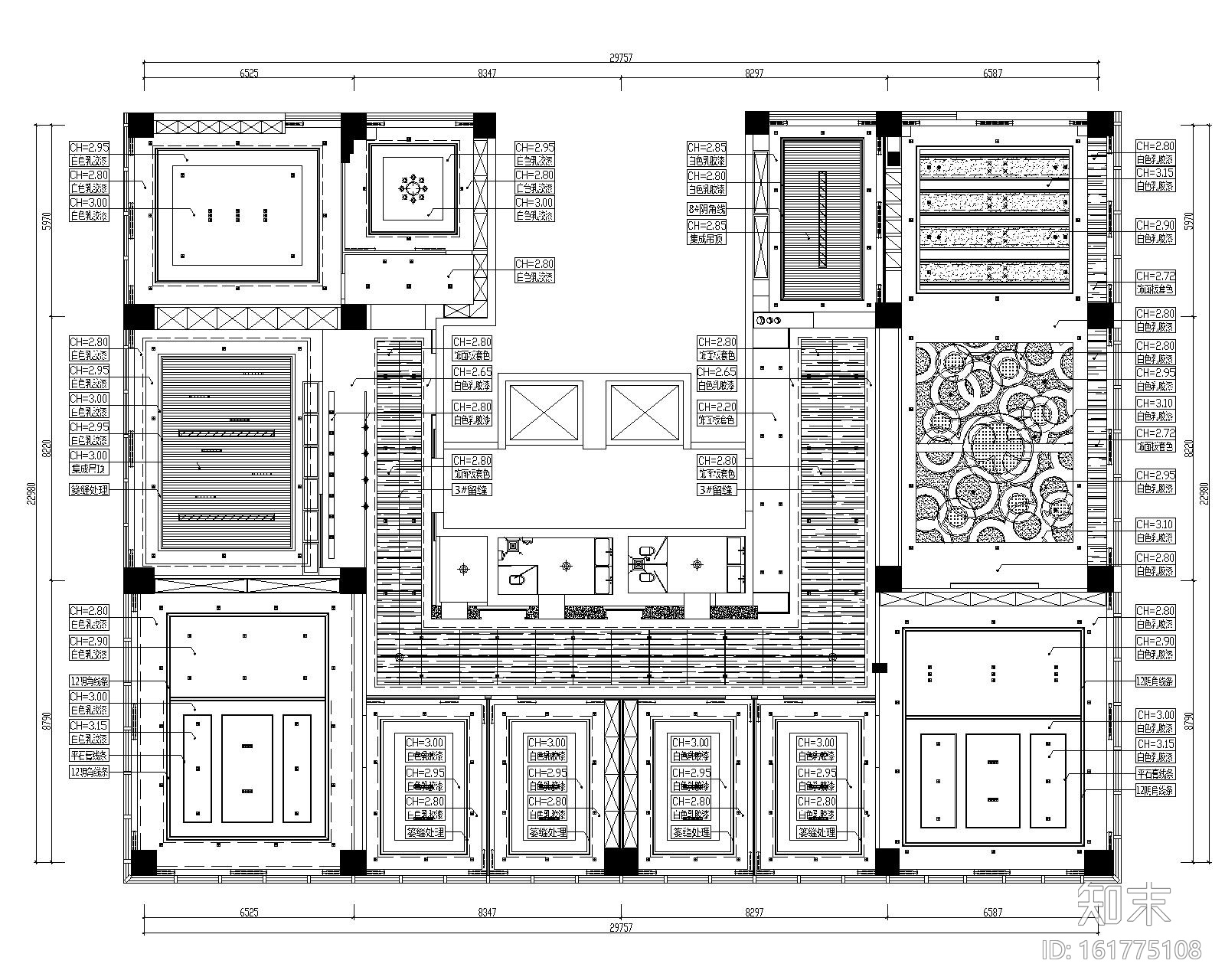 [山东]混搭--黄海城市花园七层办公平面装修施工图+效果...cad施工图下载【ID:161775108】