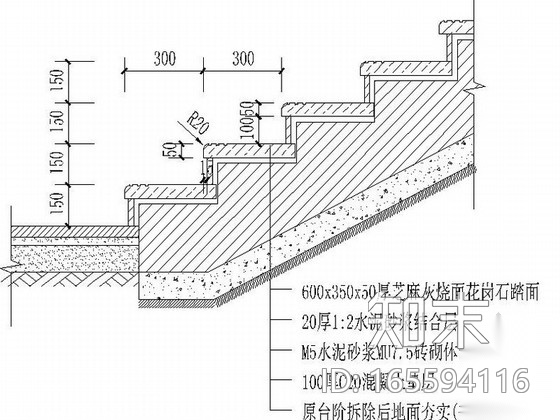 [重庆]生态林荫道路景观设计施工图cad施工图下载【ID:165594116】