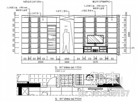 [东莞]现代风格两居室室内装修图（含效果）cad施工图下载【ID:161840157】