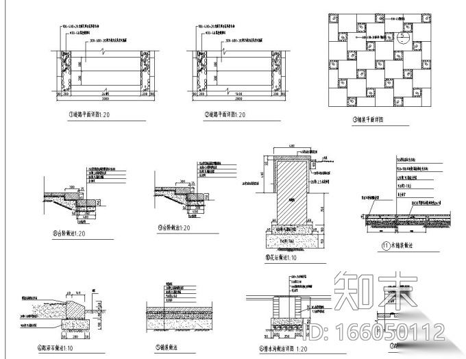 某小公园施工图全套.cad施工图下载【ID:166050112】