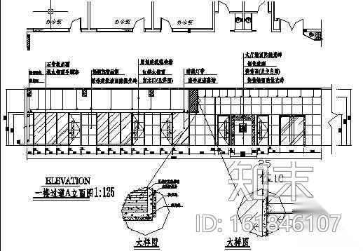 广东省某办公楼装修图带效果图cad施工图下载【ID:161846107】